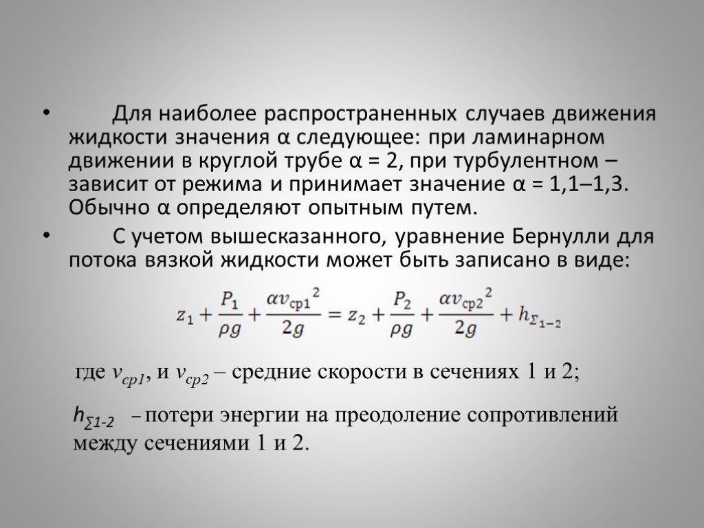 Распространяются случаи