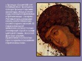 «Троица» более 500 лет помещалась в Троицком соборе Троице-Сергиева монастыря. Лишь в 1929 году она была перенесена в Третьяковскую галерею. Реставраторы, раскрывая икону, сняли несколько слоёв поздних записей. От первоначальной живописи остался только линеарный строй и основа цветовой гаммы. Золото