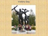 Victory Day.