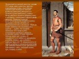Испанский мужской костюм начала XVI века, как и костюм других европейских стран, состоял из нескольких основных частей: рубашки (камиса), разъемных штанов-чулок (кальсес), узкого безрукавного жилета (корпесуэло), к которому тесемками привязывали кальсес. Верхняя одежда (соответствующая современному 