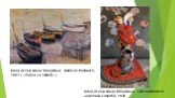 Клод Оскар Моне: Клод Моне - Boats on the Beach, 1883 ( «Лодки на берегу»). Клод Оскар Моне: Клод Моне - Camille Monet in Japanese Costume, 1876