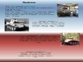 Модификаци "Пантера", Ausf. А (танковый музей Мюнстера, Германия) V1 и V2 (сентябрь 1942) опытные модели (нем. Versuch - опыт), практически ни чем не отличающиеся друг от друга. Модификация A (нем. Ausführung A) Курсовой пулемет размещался в лобовом листе корпуса в шаровой установке. Коман