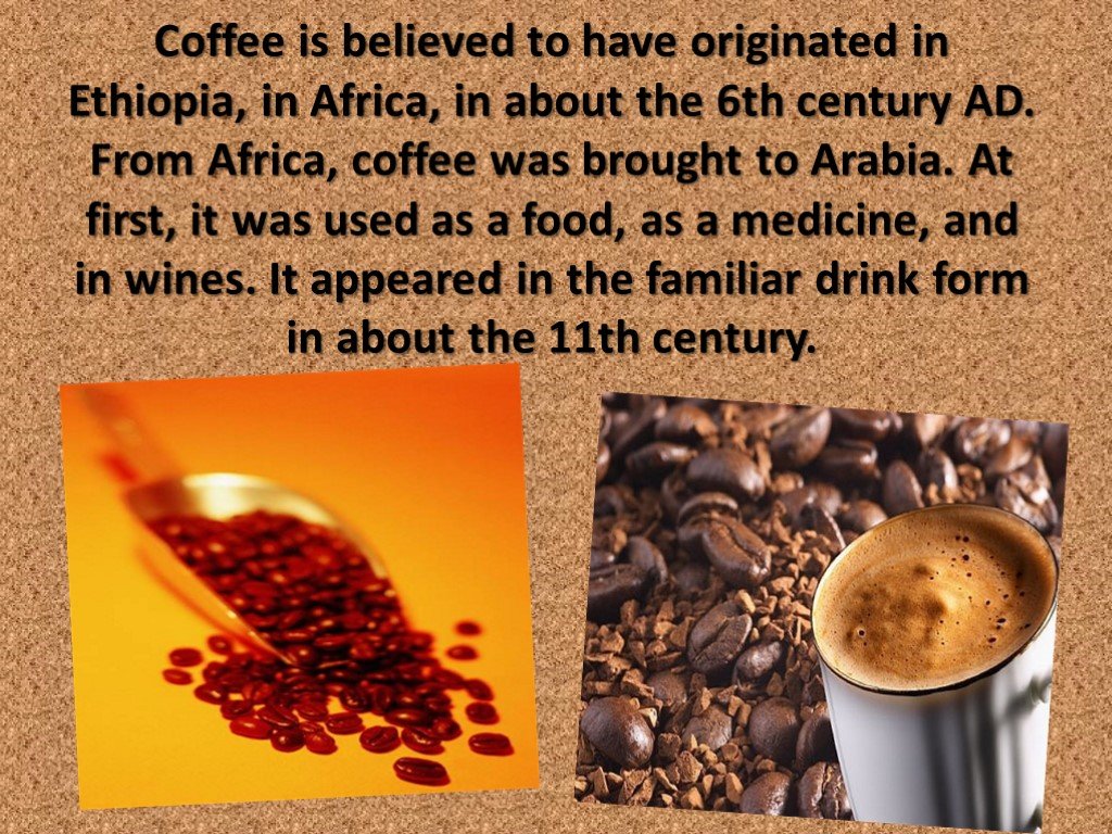 Переведи на английский кофе. Кофе для презентации. Презентация на тему кофе. Проект на тему кофе. Информация о кофе.