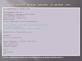 set objNamedArgs=Wscript.Arguments.Named path=objNamedArgs.item("path") killdate=date() - objNamedArgs.item("killdate") recur=objNamedArgs.item("recur") wscript.echo path, killdate, recur arFiles = Array() set fso = createobject("scripting.filesystemobject") '