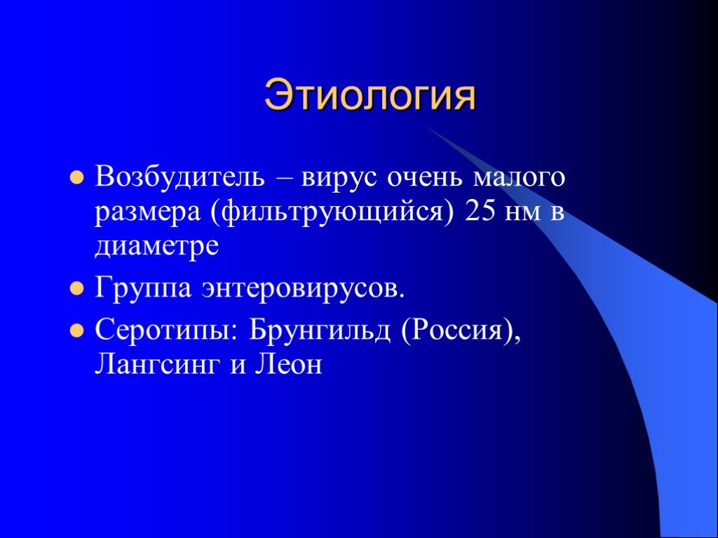 План урока культура. Культура речи цели и задачи. Цели культуры речи. Роль религии в мировой культуре. Во времена древней Руси доклад.