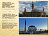 Еще в 1916 году в Новониколаевске была открыта мечеть для многочисленной мусульманской общины; сейчас это небольшое деревянное здание, чудом сохранившееся во дворах за площадью Кондратюка, возвращено общине и ведется его реконструкция. А соборная мечеть была отстроена заново уже в другом месте – на 