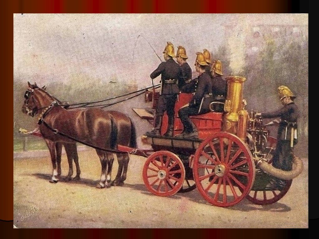 Фото первых пожарных команд на руси