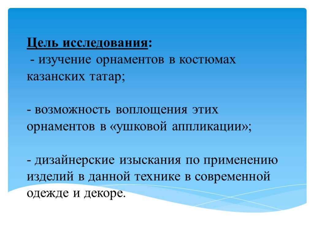 Решение задач по образцу может служить примером репродуктивной деятельности