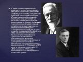 Слово «ионизированный» означает, что от электронных оболочек значительной части атомов или молекул отделён по крайней мере один электрон. Слово «квазинейтральный» означает, что, несмотря на наличие свободных зарядов (электронов и ионов), суммарный электрический заряд плазмы приблизительно равен нулю