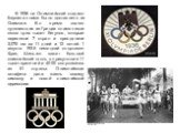 В 1936 на Олимпийский стадион Берлина пламя было доставлено из Олимпии. Во время своего путешествия из Греции пламя несли около трех тысяч бегунов, которые пересекли 7 стран и преодолели 3,075 км за 11 дней и 12 ночей. 1 августа 1936 немецкий спортсмен Фриц Шильген зажег большой олимпийский огонь в 