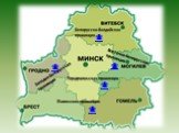 Белорусско-Валдайская провинция. Западно-Белорусская провинция. Восточно-Белорусская провинция. Предполесская провинция. Полесская провинция. ❀