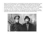 When Yesenin moved to St. Petersburg he became acquainted with Klyuev who became his close friend. They lived together for some time. In 1916 he was drafted into the army till 1917. Yesenin was also confident that the October Revolution would be an incitement for a better life and he supported it bu