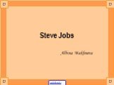 Steve Jobs Albina Makhneva