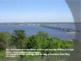 По Ярославской земле Волга течет на протяжении 340км, и на этом пути трижды меняет направление In unserem Gebiet ist Wolga 340 km lang und aendert ihren Weg dreimal.