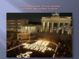 Пышное празднование 60-летия Всеобщей декларации прав человека в Берлине