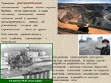Примером региональных экологических проблем может служить Кузбасс, почти замкнутая в горах котловина, заполненная газами коксовых печей и дымами металлургического гиганта, об улавливании которых при строительстве - никто не думал. Или высокая радиоактивность почв в районах, прилегающих к Чернобылю. 