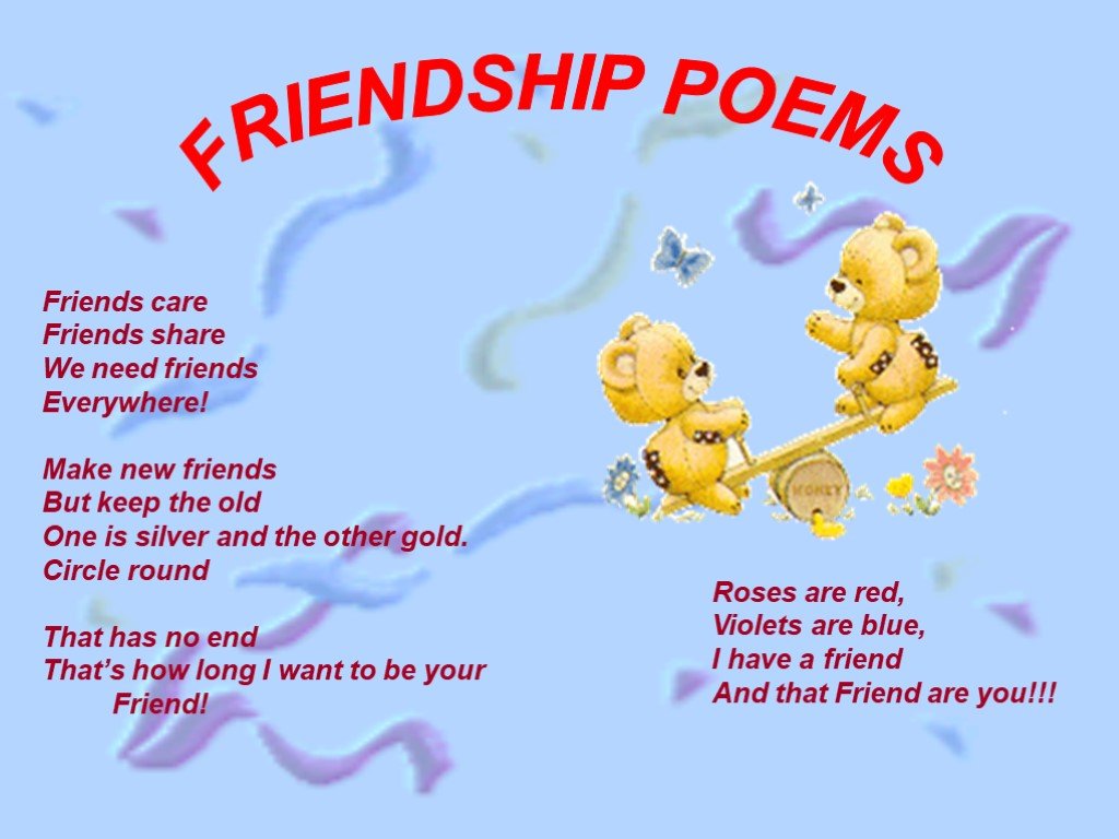 Мой лучший день в году на английском. Стих про дружбу на английском. Стихотворение о дружбе для детей. Стихи о дружбе на английском языке. Стихи на английском языке для детей.