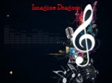 Imagine Dragons dxvfc