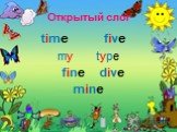 time five my type fine dive mine