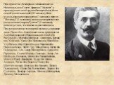 При принятии Декларации независимости в Национальном Совете, фракция "Мусават" и примкнувшая к ней группа беспартийных была самой многочисленной (30 человек); блок мусульманских социалистов (7 человек); партия "Иттихад" (3 человека); социал-демократическая (меньшевики) партия Гум