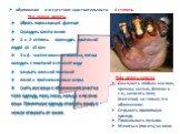 обугливание и отсутствие чувствительности - 4 степень. Что нужно делать: Убрать поражающий фактор! Охладить место ожога 1 и 2 степень - охлаждать проточной водой 10 - 15 мин 3 и 4 - чистая влажная повязка, потом охладить с повязкой в стоячей воде закрыть влажной повязкой покой и противошоковые меры 