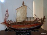 Модель греческого торгового корабля. Модель греческого торгового корабля