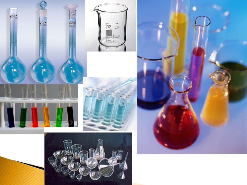 Химические предметы 8 класс. Химическая посуда. Лабораторная химическая посуда. Стеклянная химическая посуда. Посуда в химии.