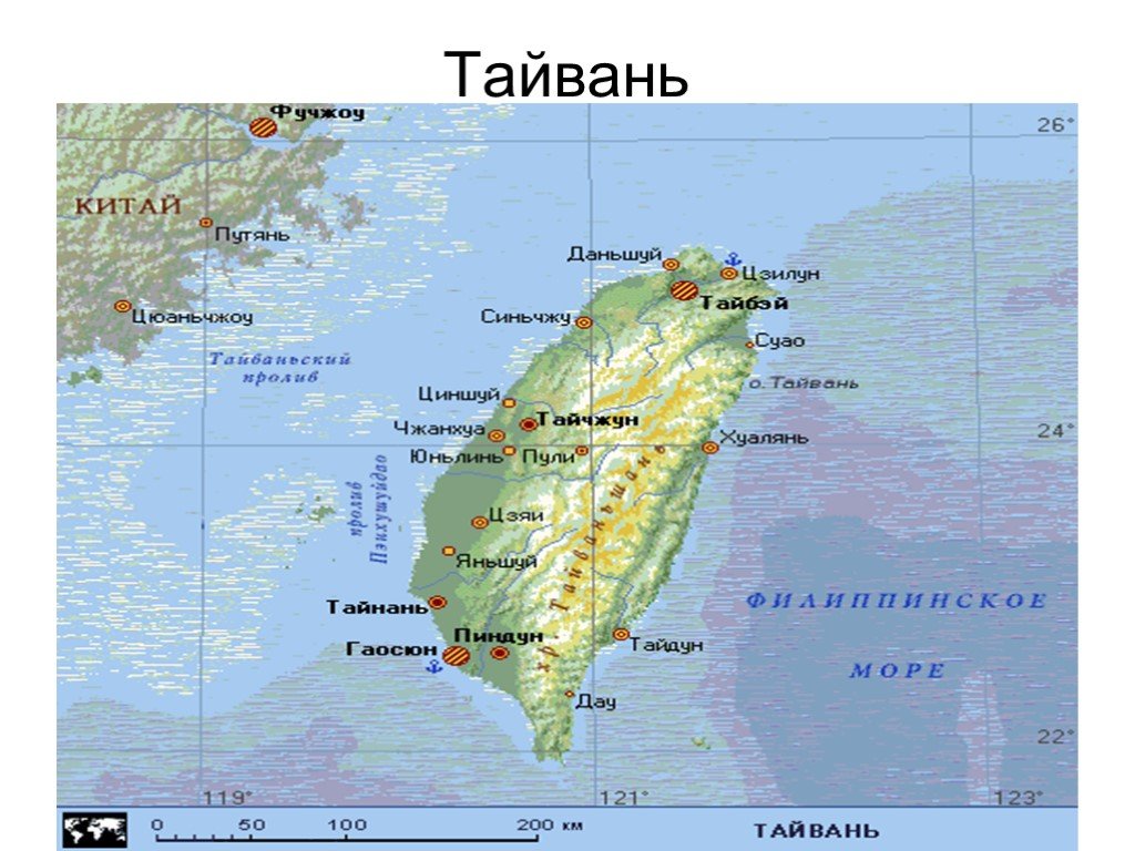 Где тайвань карте показать. Остров Тайвань на карте. Тайвань подробная карта. Остров Тайвань на карте Евразии.