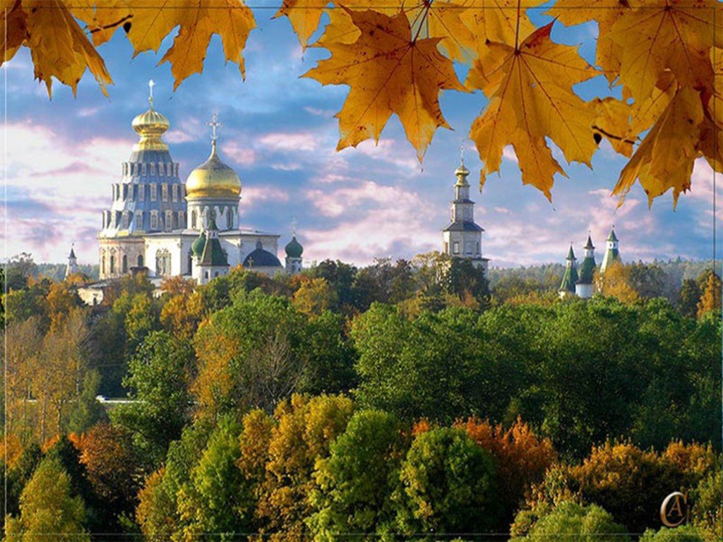 Моя родина великая россия. Золотая осень Оренбург храм. Осенняя Россия. Русь осенняя.