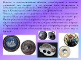 Кнопки и кнопки-подобные объекты, используемые в качестве украшений или печатей , а не крепежа были обнаружены в цивилизации долины Инда ок. 2800-2600 до н.э., а также бронзового века в Китае (около 2000-1500 до н.э.) и Древнем Риме. Кнопки, сделанные из раковины использовались в цивилизации долины 