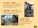 A SWAGMAN – БРОДЯГА – is a person who walks from town to town looking for work. People pay him with money or food. A BILLABONG – РУКАВ РЕКИ - is a peaceful part of a river which is cut off from the rest of the river. A COOLIBAH TREE – ТЕНИСТОЕ ДЕРЕВО – is a large shady tree that grows near rivers an