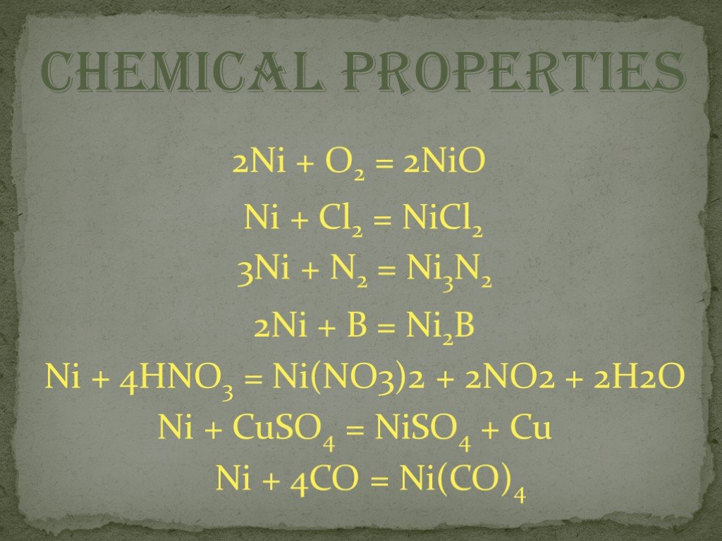 Cui cu no3 2. Ni+o2=no2. Ni(no3)2. Nio+h2. Nicl2 в ni2(Oh)2co3.