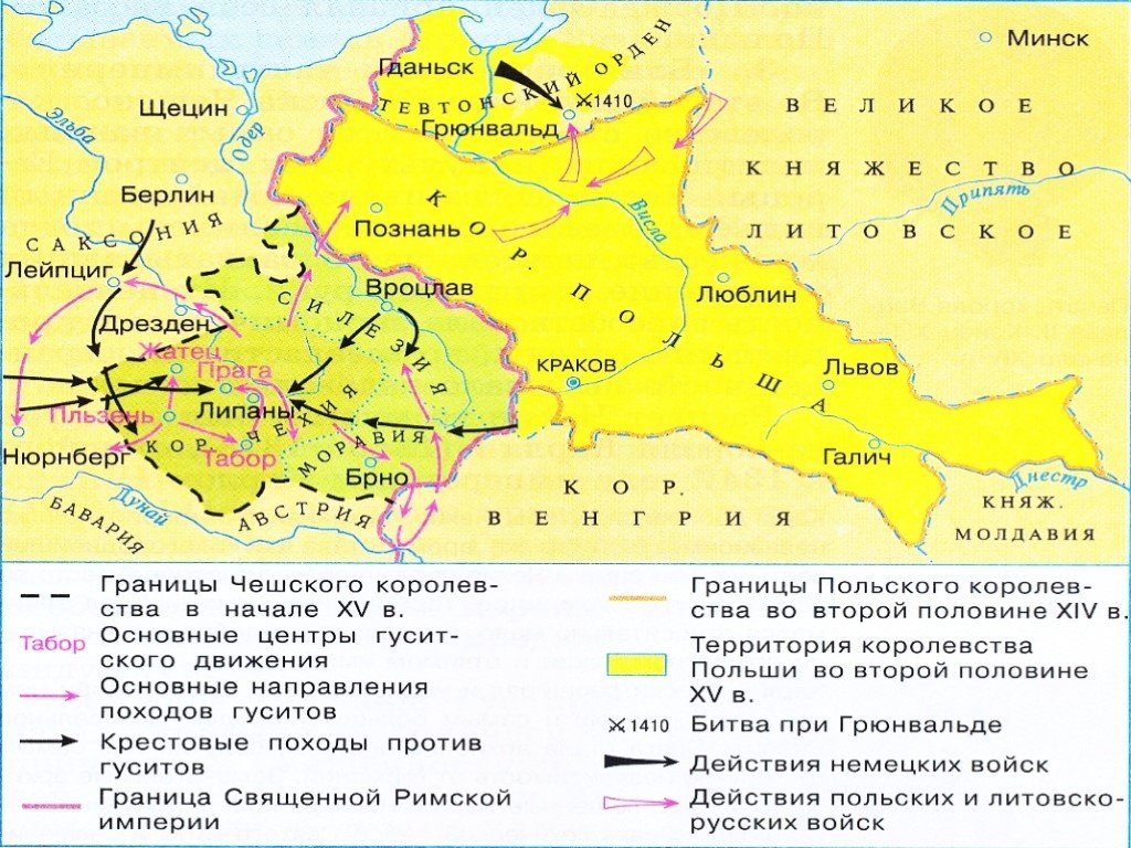 Польша в 15 веке карта