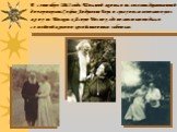 В сентябре 1862 года Толстой женился на восемнадцатилетней дочери врача Софье Андреевне Берс и сразу после венчания увез жену из Москвы в Ясную Поляну, где полностью отдался семейной жизни и хозяйственным заботам.