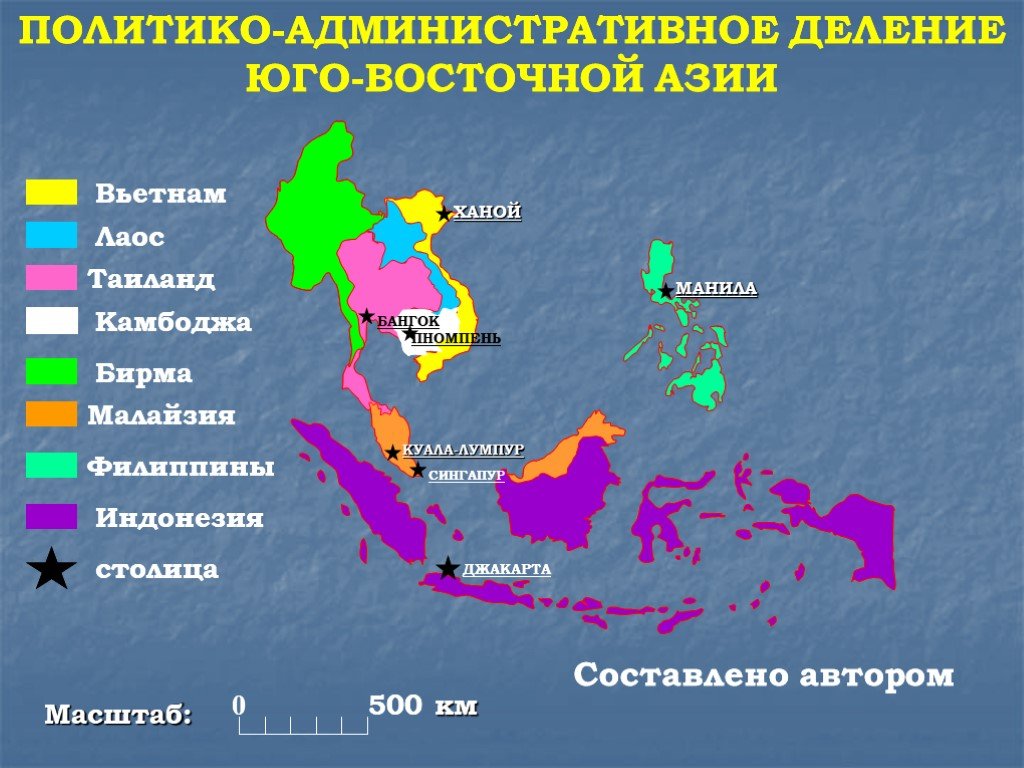 Юго восточная какие страны. Страны Юго-Восточной Азии список на карте. Карта Юго-Восточной Азии со странами. Государства Юго Восточной Азии на карте. Юго-Восточная Азия на карте.