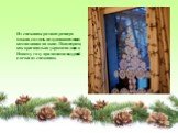 Из снежинок разного размера можно создать целую новогоднюю композицию на окне. Посмотрите, как оригинально украшено окно к Новому году при помощи ажурной елочки из снежинок.