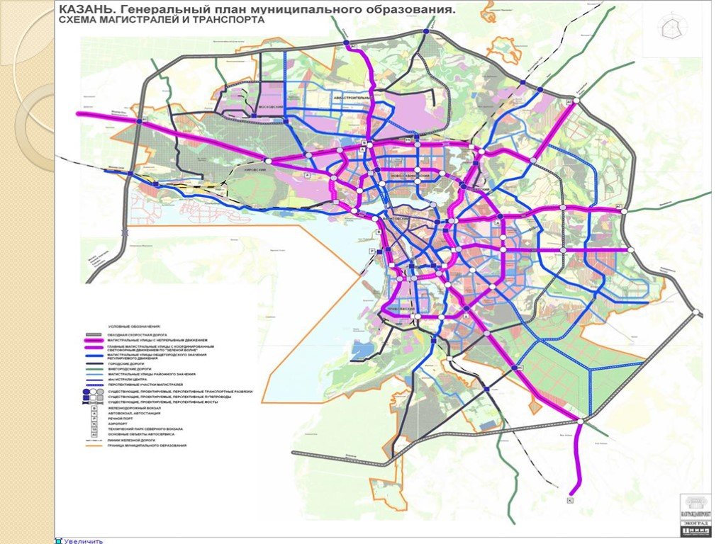 Схема развития метро до 2035 года москвы