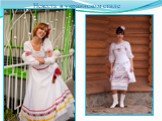 Невеста в украинском стиле
