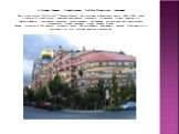 2. Лесная Спираль – Hundertwasser Building (Дармштадт, Германия) Дом Hundertwasser “Waldspirale” (”Лесная Спираль”) был построен в Дармштадте между 1998 и 2000 годами. Friedensreich Hundertwasser, известный австрийский архитектор и живописец, широко известен его революционными, красочными проектами 