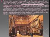 Під час Французької революції Лувр був перетворений на публічний музей. У травні 1791 року, Національна асамблея заявила, що Лувр буде "місцем, в якому будуть зібрані пам'ятки науки і мистецтва". 10 серпня 1792 Людовик XVI був ув'язнений і королівська колекція Лувра стала національним надб
