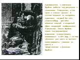 Одновременно с картинами Врубель работал над рисунками к сочинениям Лермонтова, в том числе и к поэме "Демон". В течение полувека не находилось художника, который бы хоть сколько-нибудь достойно воплотил могучий и загадочный образ, владевший воображением Лермонтова. Только Врубель нашел ем