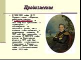 Продолжение. В 1800-1803 годах М. П. Лазарев учился в Морском кадетском корпусе в Санкт-Петербурге. В 1803 году был произведен в гардемарины и командирован на английский флот, где в течение 5 лет находился в непрерывном плавании. В 1807 году был произведен в мичманы. В 1808-1813 годах служил на Балт