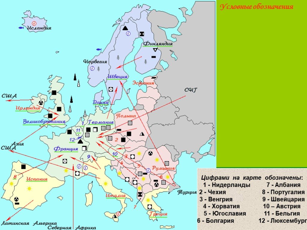 Нефть в зарубежной европе. Крупнейшие промышленные центры зарубежной Европы на карте. Крупные промышленные центры Европы на карте. Контурная карта зарубежной Европы промышленные центры. Природно-ресурсный потенциал зарубежной Европы.