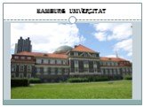 Hamburg Universität