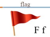 flag F f