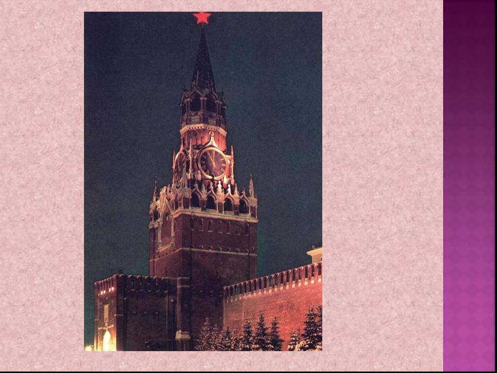Кому принадлежит Кремль. Самое высокое строение кремля