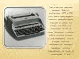 Электрическая пишущая машинка Selectric, выпущенная IBM в 1961 году, имела вращающийся сменный литероноситель, похожий на мячик для гольфа. Она позволяла сэкономить место на столе, увеличить скорость набора текстов и стала самой популярной за всю историю моделью электрической пишущей машинки, котора