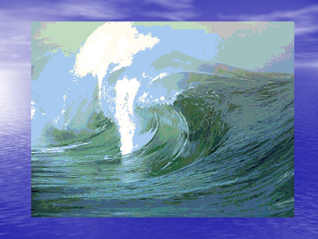 Источники движения воды. Инфразвук в море. Голос моря инфразвук. Инфразвуковые волны в океане. Источники инфразвука в природе.