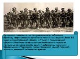 Из мужского населения, не принадлежавшего к войсковому сословию, формировались армейские полки. В них служили более 50 тысяч жителей Кубанской области и 7 тысяч - Черноморской губернии. Несмотря на официальное освобождение горцев от призыва на воинскую службу, адыги - добровольцы служили в Кабардинс