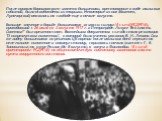 После провала Корниловского мятежа большевики, арестованные в ходе июльских событий, были освобождены из тюрьмы. Некоторые из них (Каменев, Луначарский) оказались на свободе еще в начале августа. Большое значение в борьбе большевиков за массы сыграл VI съезд РСДРП(б), проходивший с 26 июля по 3 авгу